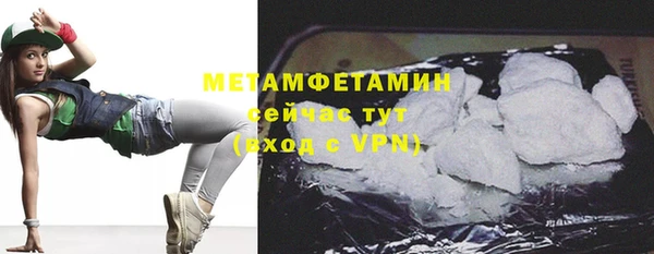 mdpv Богданович